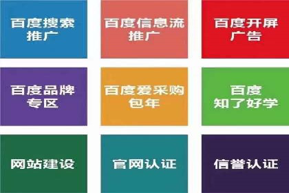 信息流广告的创意与执行——XX品牌成功案例